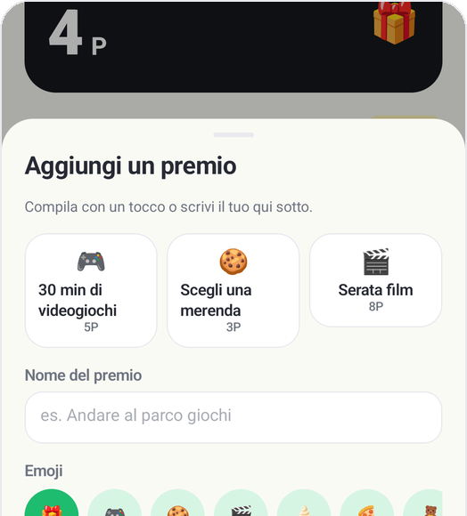 Negozio dei premi